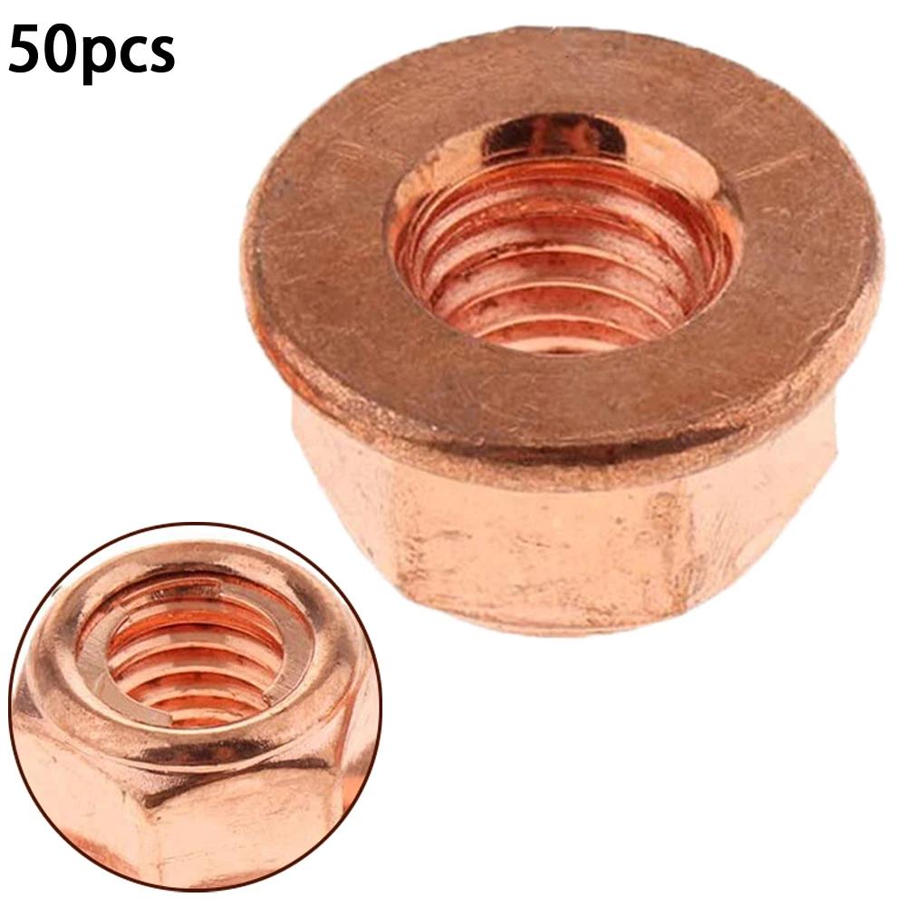 50 PCS Universal Car Exhaust Manifold Lock Nuts Copper Plated M8x1.25mm For Interior Accessories