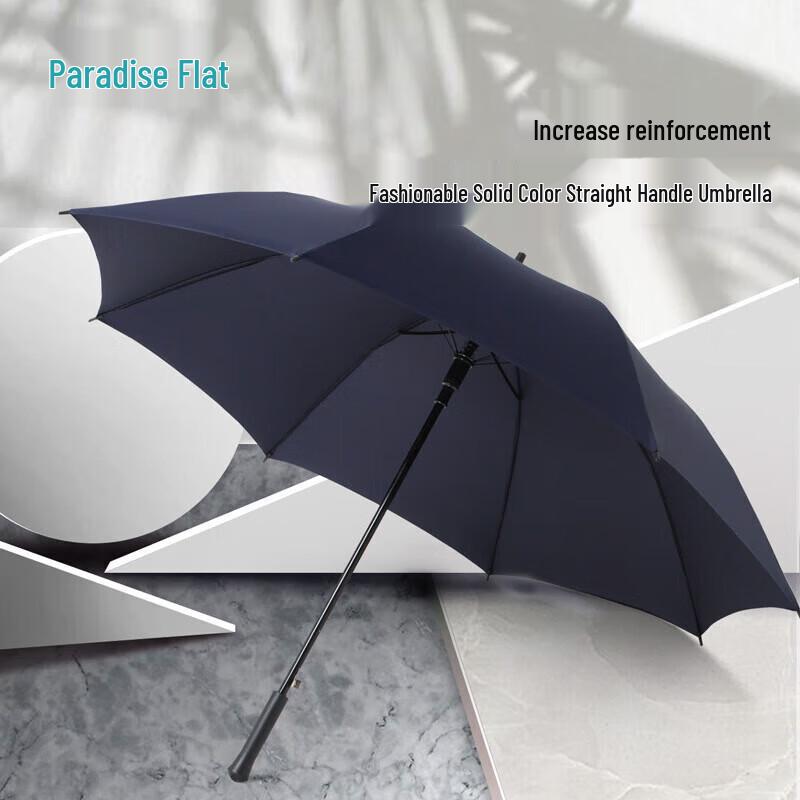

Paradise Umbrella 8-Rib Reinforced Straight All-Weather Umbrella