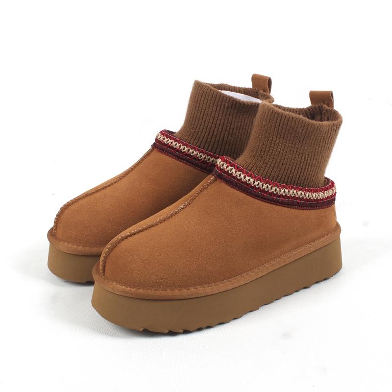 Bottes de neige compensées mode tricotées pour femmes Nouveau design Bottes courtes en cuir de vachette véritable Chaussures d'hiver chaudes décontractées pour femmes Semelle épaisse 45 marron