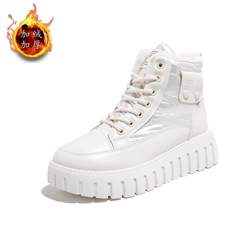 Fleece warm little white shoes women's 2024 winter new trendy versatile high-top board shoes casual snow boots YB9029
