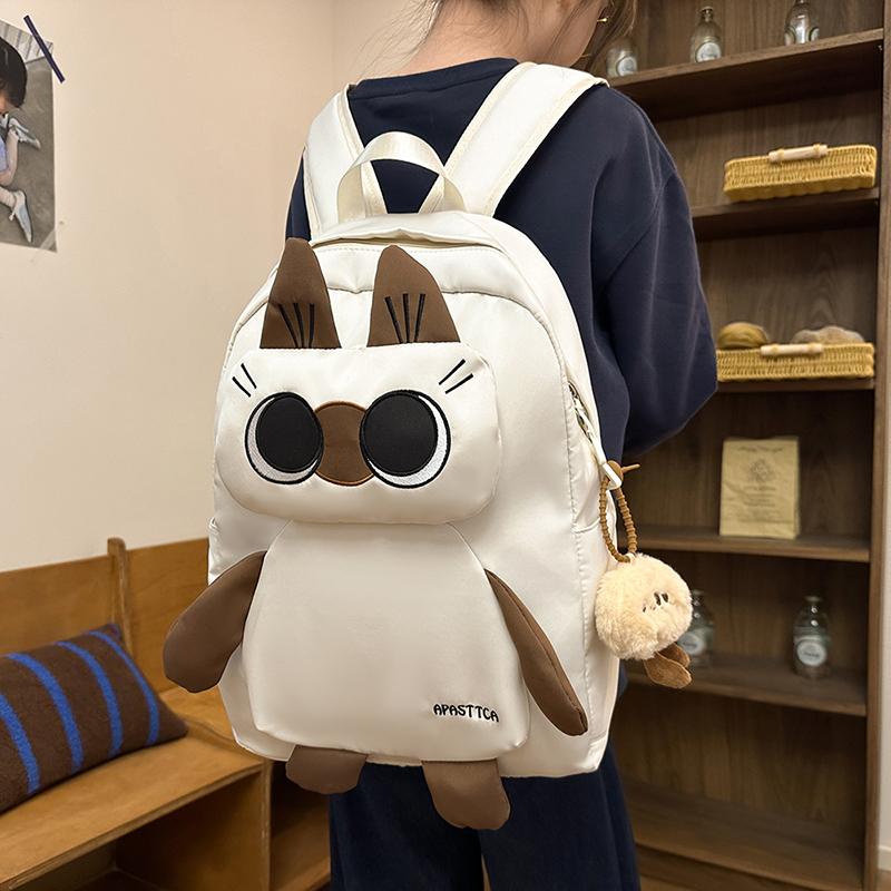 Γυναικείο Σακίδιο Πλάτης με Σκύλο Καρτούν, Σχολική Τσάντα Μαθητή Δημοτικού Σχολείου για την Πανεπιστημιούπολη, Σακίδιο Πλάτης Μεγάλης Χωρητικότητας