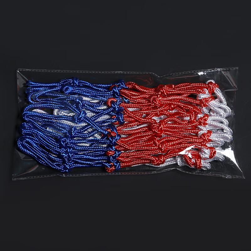 Longchan Heavy-Duty Polyester Basketball Net Set (2-Pack)