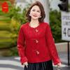 Fengxiao Vintage Chinese Style Loose-fit Jacquard Short Jacket for Mothers