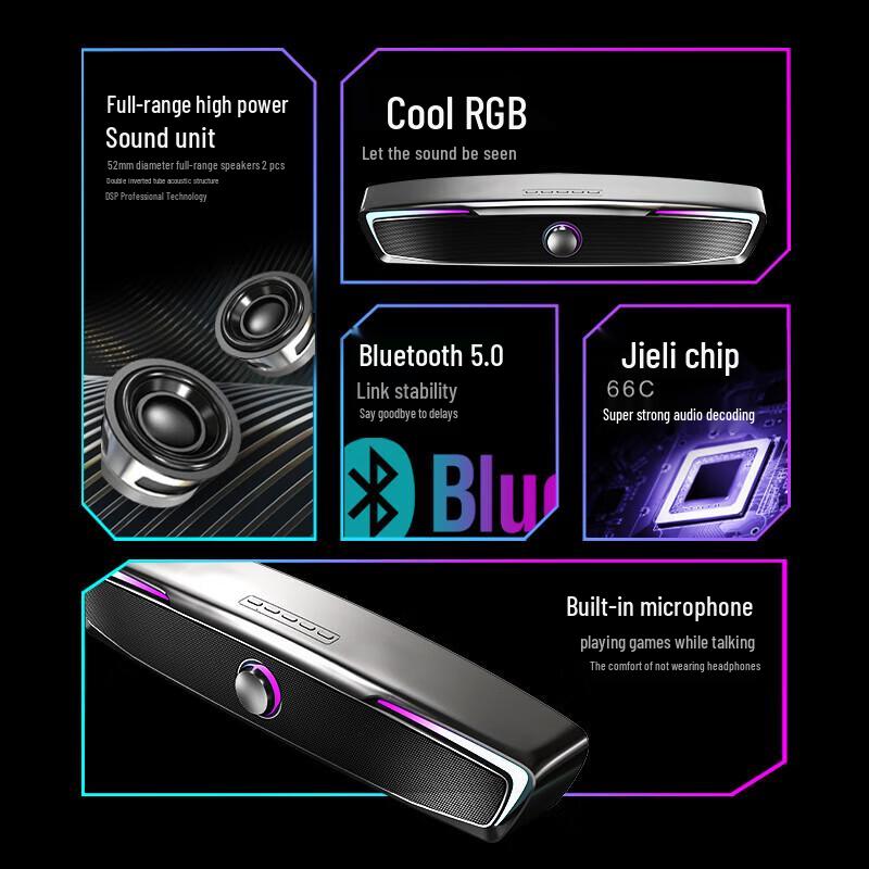 Newmine V2 PRO Gaming Bluetooth Speaker CN plug (adapter included)