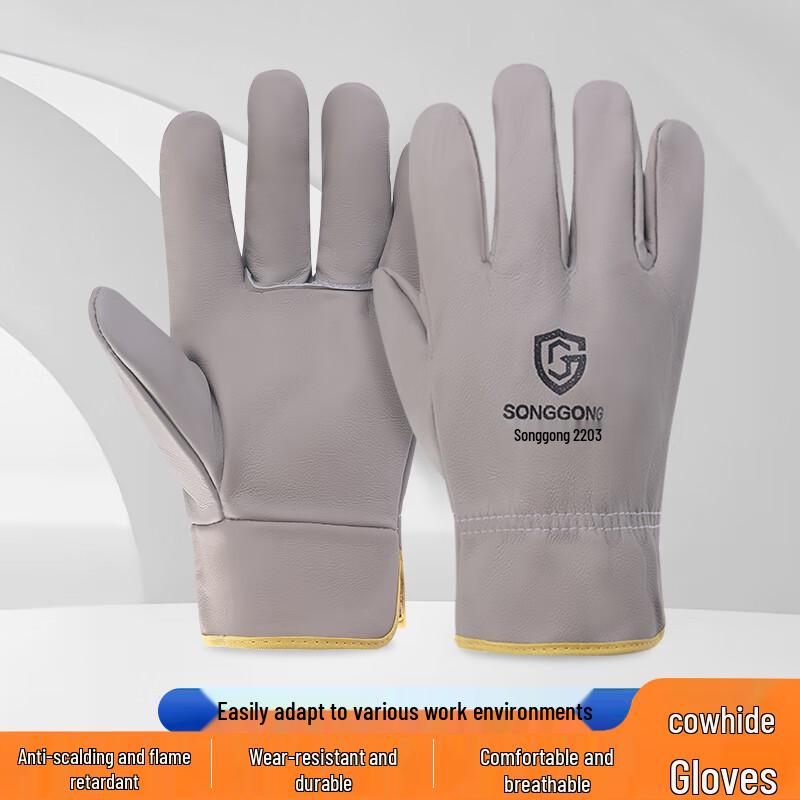 Songgong Heavy-Duty Cowhide Welding Gloves