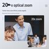 Huachang Vision 4K 20x Optical Zoom Video Conference Camera (CN Version)
