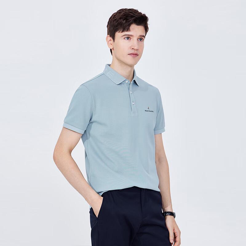 Navigare Men's Sweat-Free Cooling Short Sleeve POLO Shirt