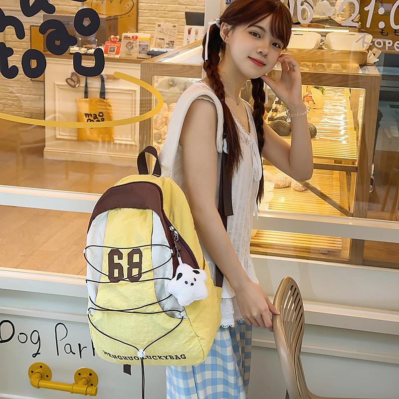 School Bag New Color Matching Pleated Sense Lightweight Outdoor Sports Soft Backpack High Value Girl Heart Travel Small Backpack
