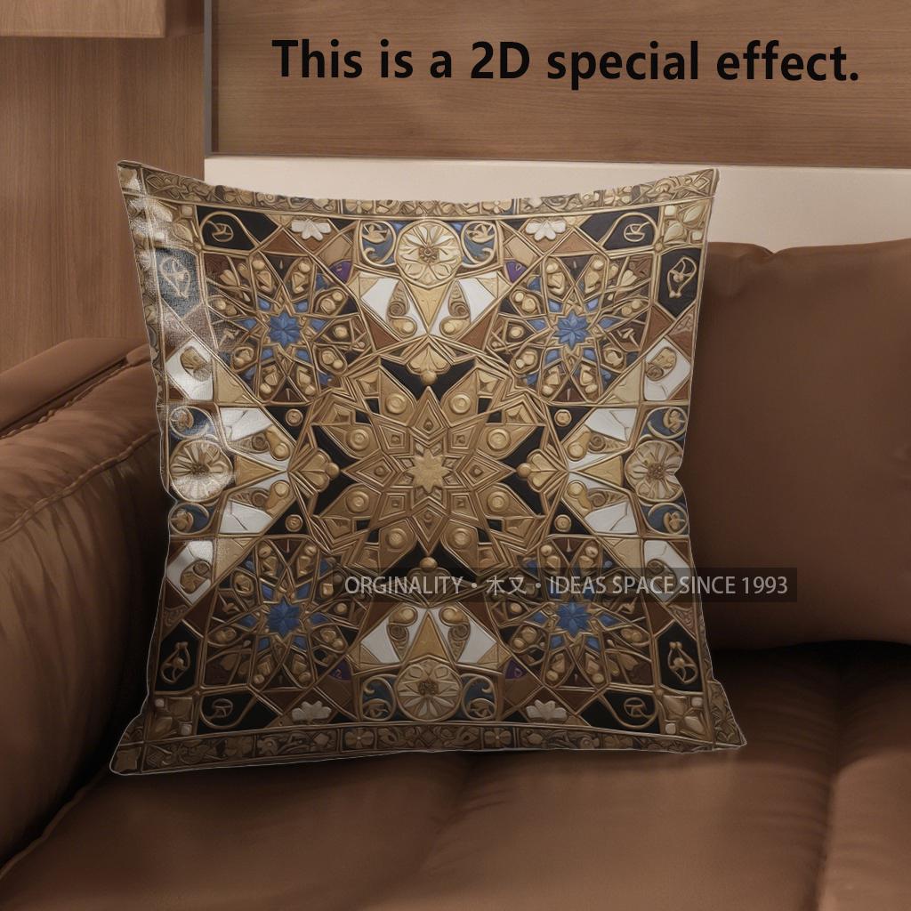2D Exquisite Geometric Patterned Decorative Pillow Covers Pattern Cushion Cover Suitable For Sofa Bedroom Car Pillow Cover