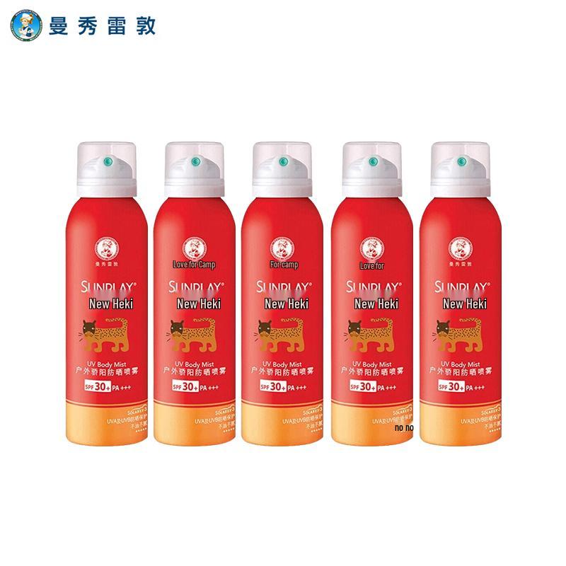 Солнцезащитный спрей Mentholatum Sunplay