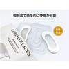 Gold Collagen Needle Patch Hyaluronic Acid Eye Patch [Snp Official] (1 Box/4 Applications)
