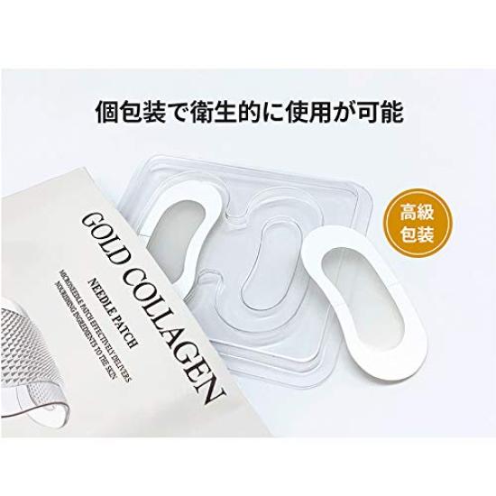 Gold Collagen Needle Patch Hyaluronic Acid Eye Patch [Snp Official] (1 Box/4 Applications)