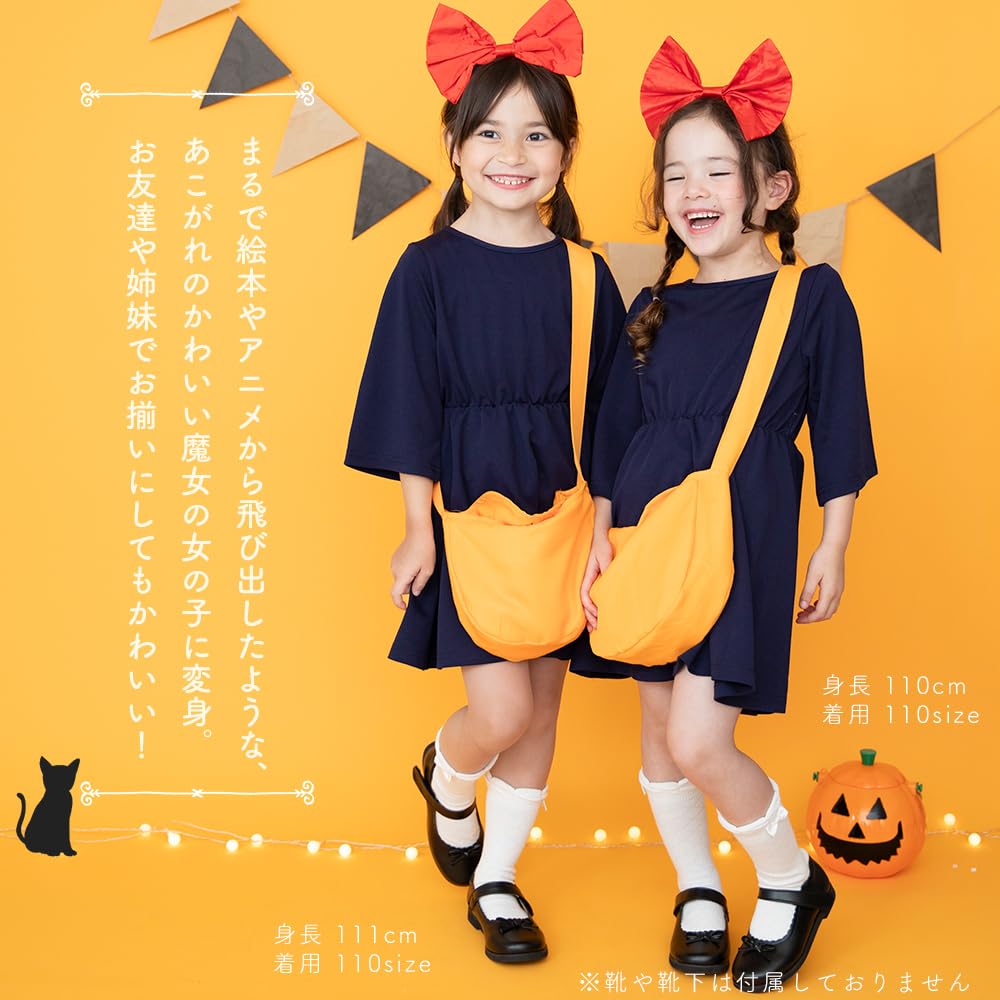Brightlara Halloween Cosplay Costumes for Fancy Kids Kids, Dress, Witch, Wizard, Girls, Costumes, kidscos034-110