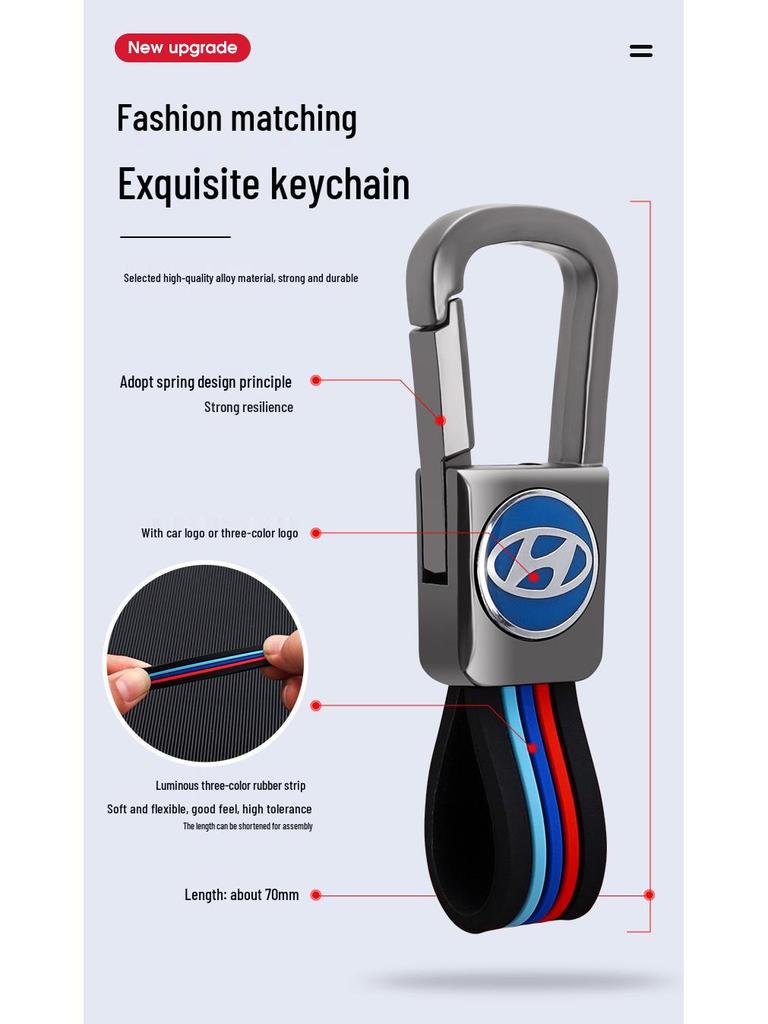 Hyundai Key Case for ix35, Elantra, Langdong, Mingtu, ix25, Sonata - Men's Car-Specific Shell with Buckle