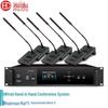 Huido HD-8820 Wired Conference Microphone System (CN Version)