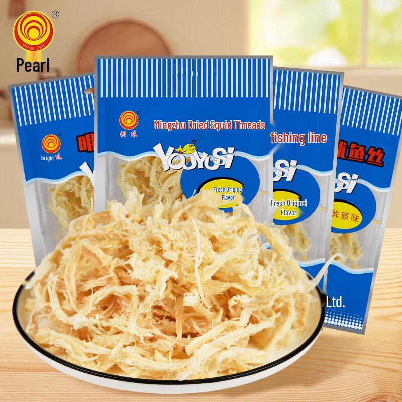 Mingzhu Ready-to-Eat Seafood Snacks