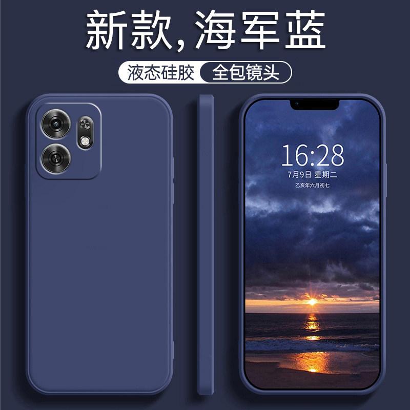 Applicable to Honor Play 11A mobile phone case New NLA-AL11 ALOO case Honor Huawei liquid
