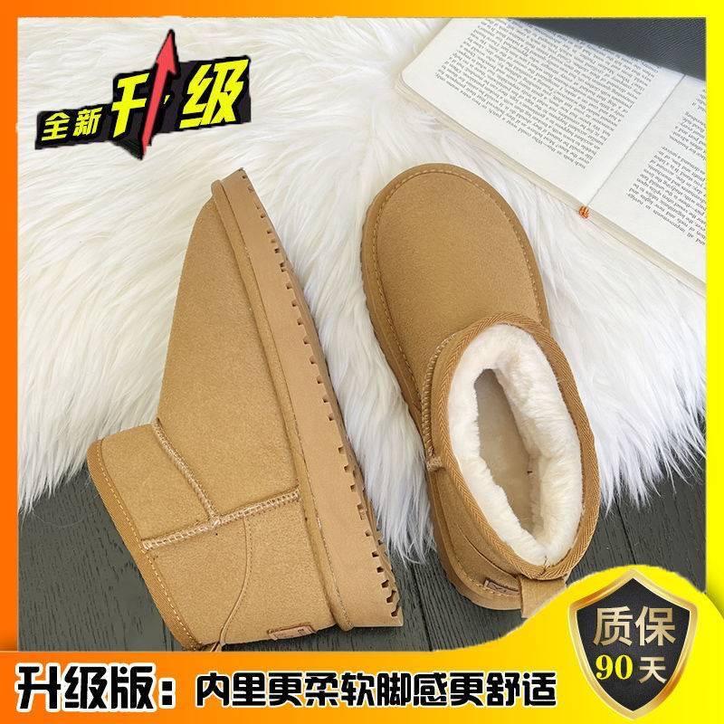 Snow Boots Women's Thickened and Velvet 2025 New Bread Shoes Winter Short Tube Non-slip Soft Sole Winter Snow Cotton