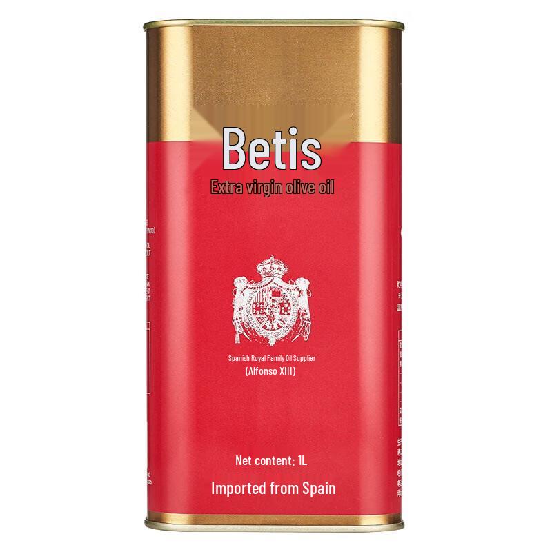 Betis Extra Virgin Olive Oil 1L
