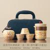 Portable tea set, go out carrying bag, one person drinking alone, travel express cup camping, single person outdoor tea making accompanying pot