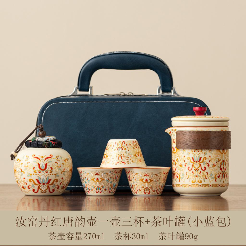 Portable tea set, go out carrying bag, one person drinking alone, travel express cup camping, single person outdoor tea making accompanying pot