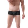 1Pc Nylon Sexy Men's Solid Color Underwear Underpants Bulge Pouch Sport Briefs Boxer Shorts