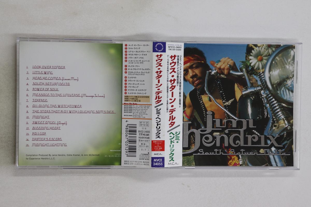 

CD JIMI HENDRIX - South Saturn Delta MVCE24055 MCA 1997 Japan Obi Rock Used