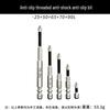 Anti-Slip Shock-Resistant Phillips Screwdriver Bit, Strong Magnetic, 25-150mm, High Hardness