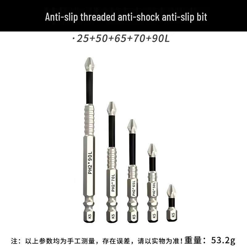 Anti-Slip Shock-Resistant Phillips Screwdriver Bit, Strong Magnetic, 25-150mm, High Hardness