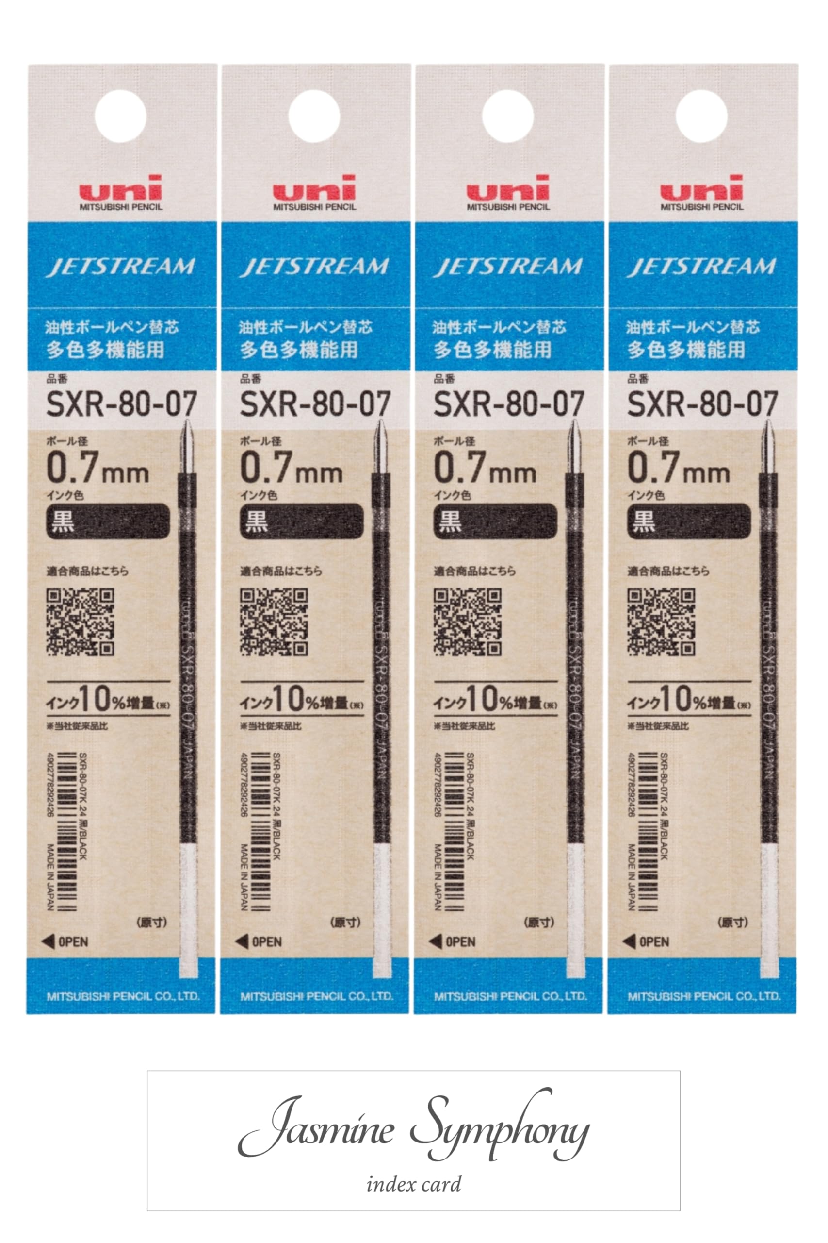 Mitsubishi Pencil Jetstream Ballpoint Pen Refill Ballpoint Pen Black 1 Index Ballpoint Pen Refill SXR 8007 Uni MITSUBISHI Pencil JETSTREAM SXR8007K