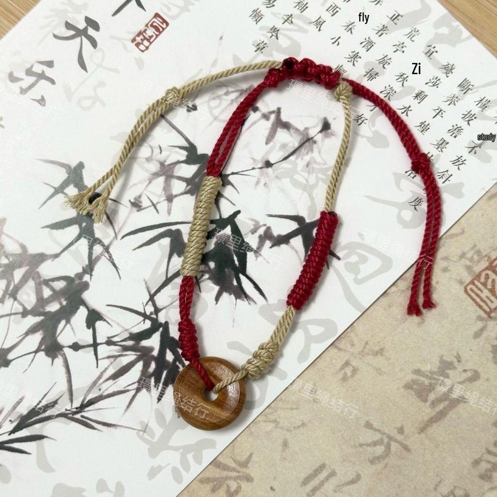 Chinese Color Block Peach Wood Friendship Bracelet Pair - Handmade, Vintage-Style