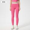 Contrasting Color Sports Tennis Skirt Yoga Suit Women's High-strength Shock-proof Vest Women's Nude Hip-lifting Fitness Nine-point Pants