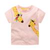 Spring And Summer Children'S New Girls T-Shirt Girls Cute Embroidery Short-Sleeved Tops