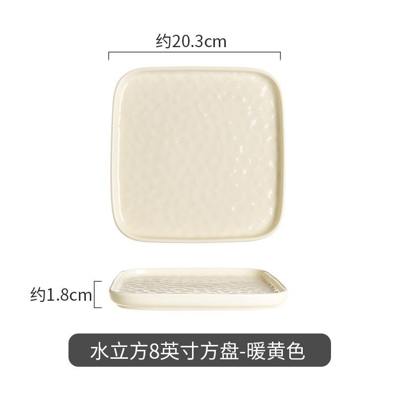 Creative Cream Wind Ceramic Dishes And Plates Household Household Housewarming Gifts Water Cube Rice Bowls Dishes And Plates Tableware Set Combination