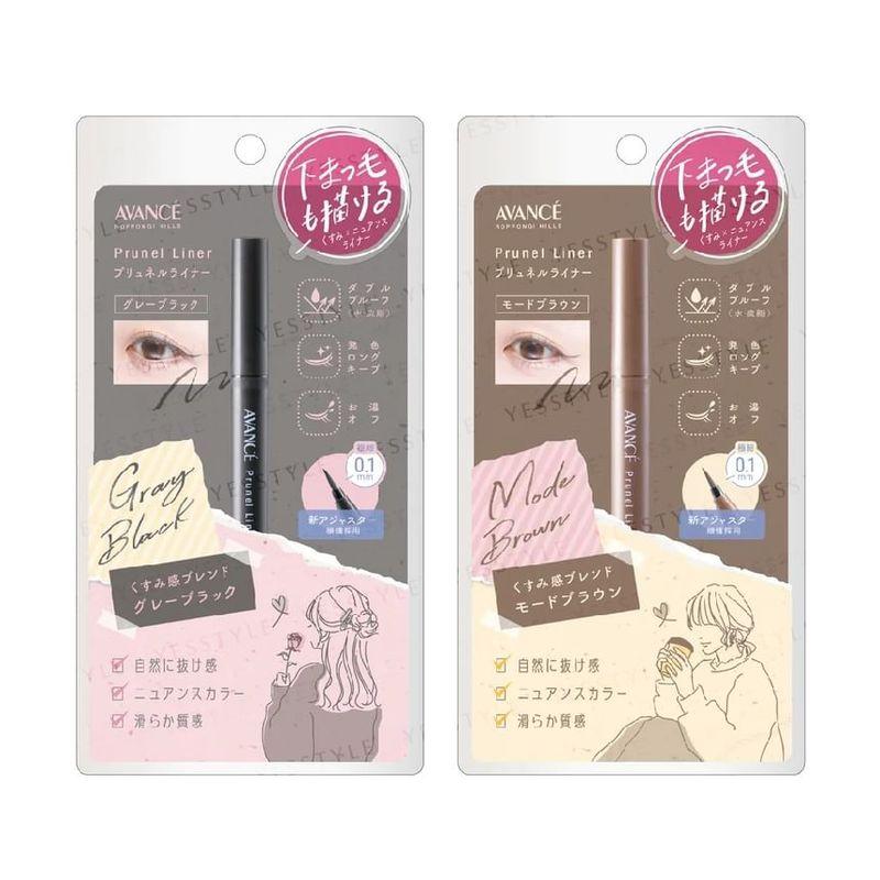 AVANCE - Prunel Eyeliner