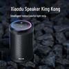 XiaoDu Dajingang Smart Speaker - IR Remote & Voice Control CN plug (adapter included)