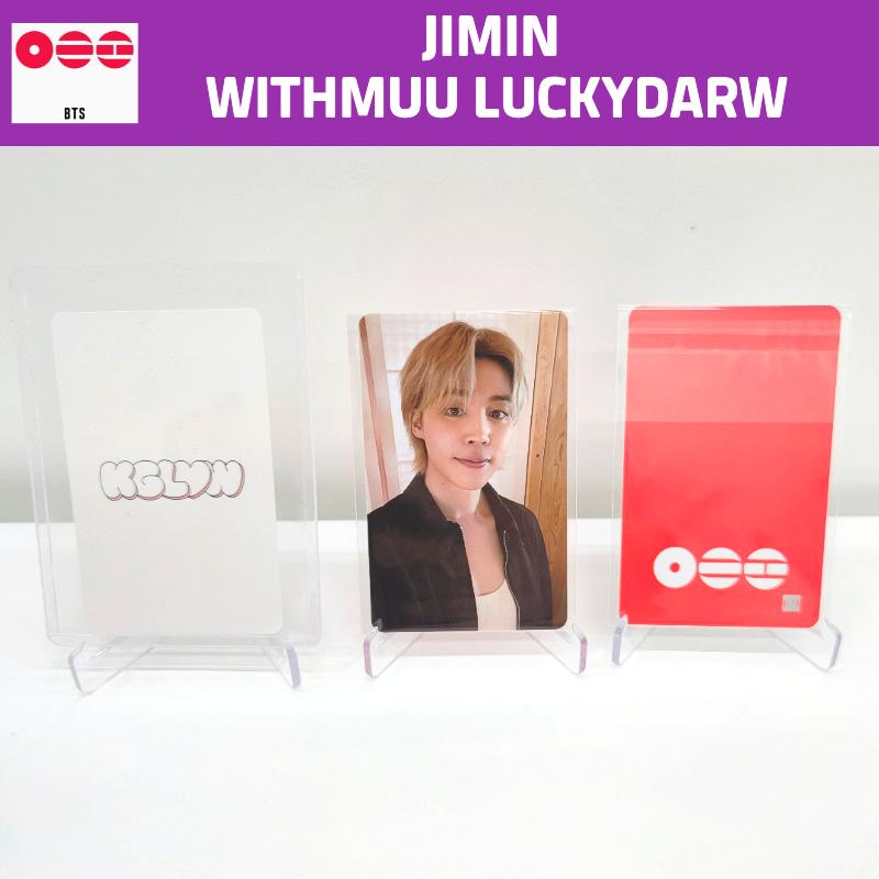 BTS ARIRANG Album POB Vorteil Fotokarte Offizielles Geschäft Geschenk Auswahl JIMIN- LUCKYDARW WM