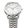 TIMEX Easy Reader Watch, 38mm, White Dial, Stainless Steel, Mineral Glass, Quartz Movement, American Brand, TWG063200, Unisex, Silver, Box Set, TWG063