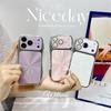 Aurora Electroplated Slim Anti-Fall Case for iPhone 14/13 Compatible with Apple 17/16/15 Pro Max