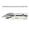 Metal Shuttle Bobbins Case for Household Sewing Machine, Multifunctional Shuttle Bobbins Case for Treadle Sewing Machine
