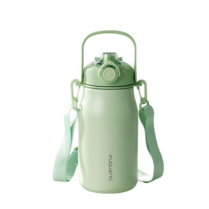 FUGUANG 316 Stainless Steel Dual-Drink Pot-bellied Thermos