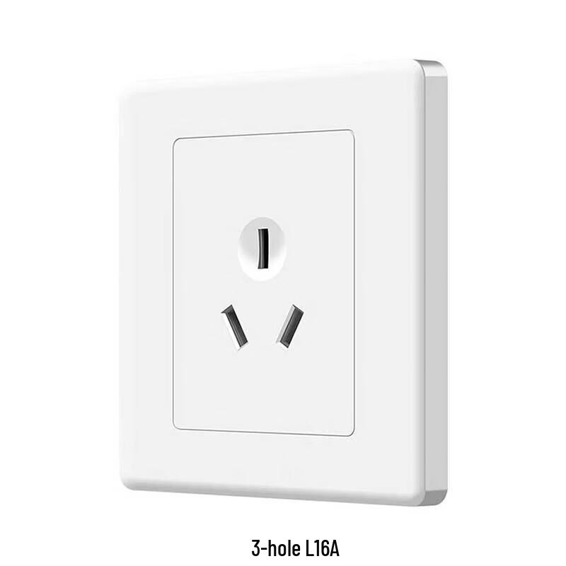Runhong Concealed 3-Pin 16A Socket Panel