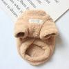 Fashion Winter Warm Dog Sweater Soft Puppy Coat Jacket Chihuahua Teddy Dog Supplies Dog Clothes for Small Dogs