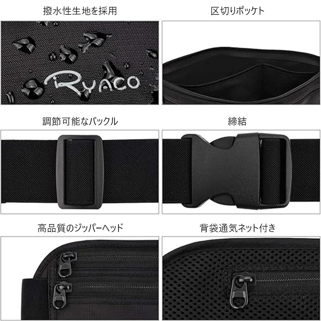 RYACO Security Waist Pouch with RFID Skimming Triple Large and Running Pouch with Hidden Card and Wallet Pouch and Earphone Hole for iPhone and