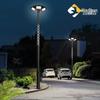 Integrated Solar Street & Landscape Light