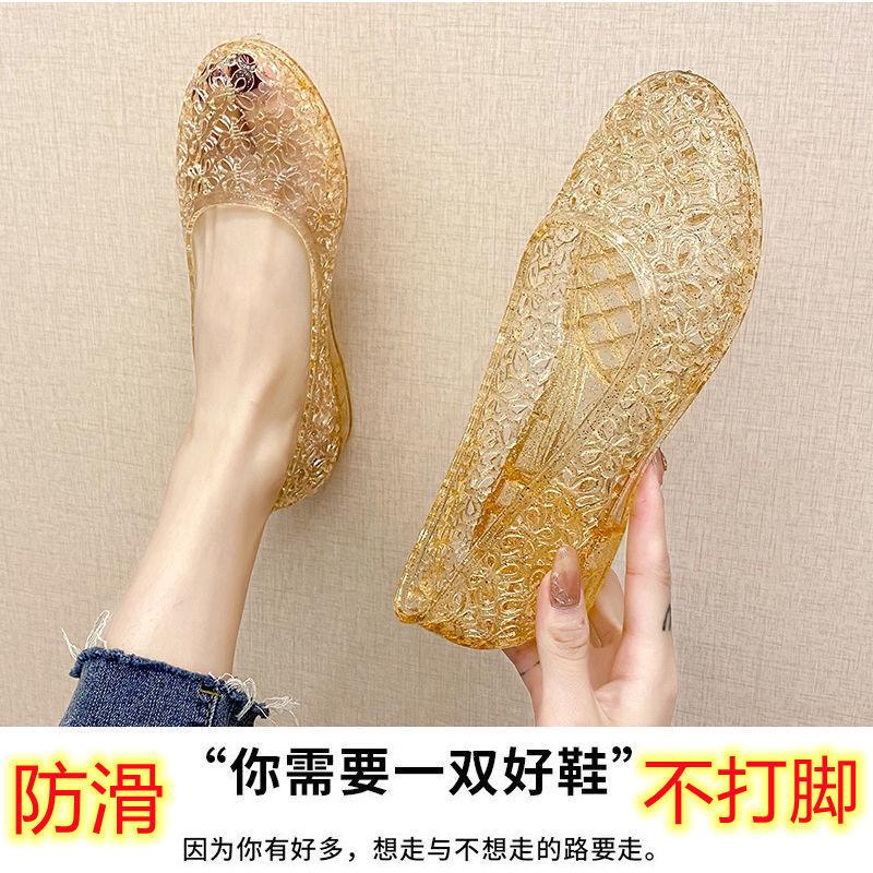 Fashion Anti slip and anti odor crystal sandals for women's summer fashion fairy crystal shoes transparent sandals