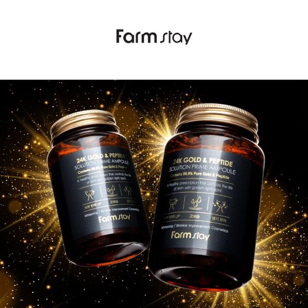 Farmstay 24K Gold Peptide Solution Prime Ampulle 250ml