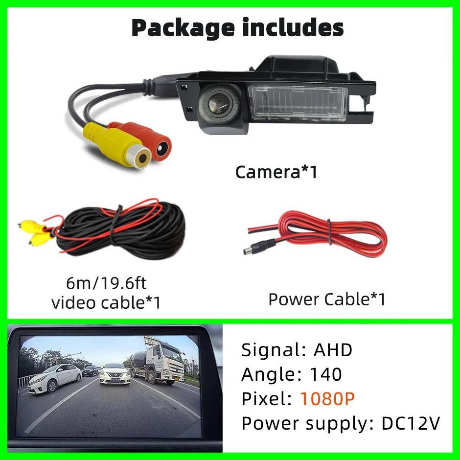 Opel Astra AHD Reversing Camera, 170° Night Vision, 720P/1080P