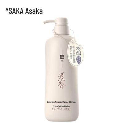 Light Fragrance Rice Brew Amino Acid Shampoo