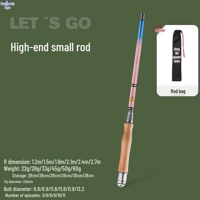 Datang Yu Ultralight Portable Fishing Rod Set 1.5m
